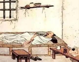 《庄子》历史图片