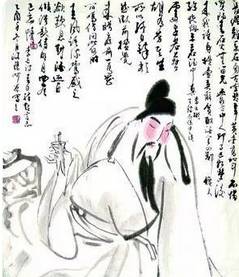 李白历史图片