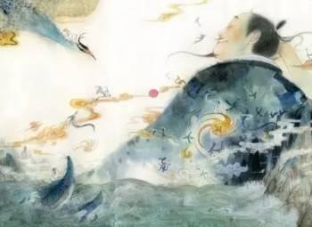 《庄子》历史图片