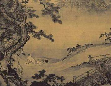 《庄子》历史图片