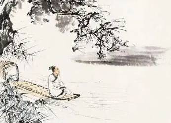 《庄子》历史图片