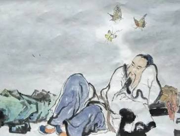《庄子》历史图片