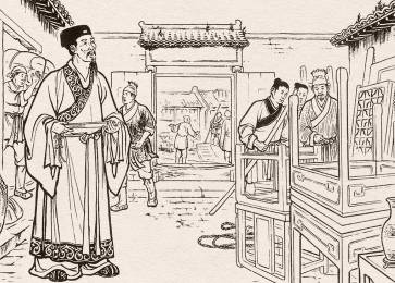 儒林外史历史图片