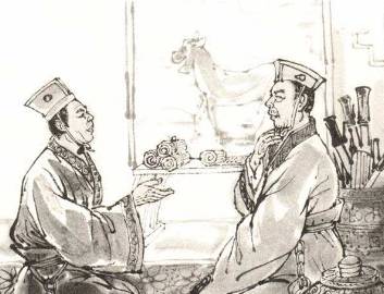 《庄子》历史图片