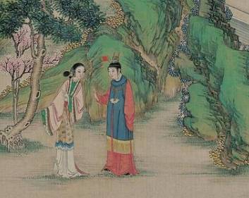 冯紫英历史图片