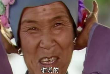 红楼梦历史图片