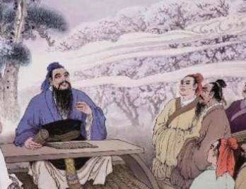 《庄子》历史图片