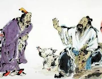 《庄子》历史图片