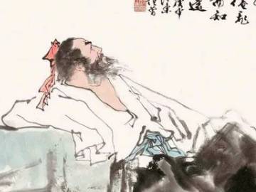 《庄子》历史图片