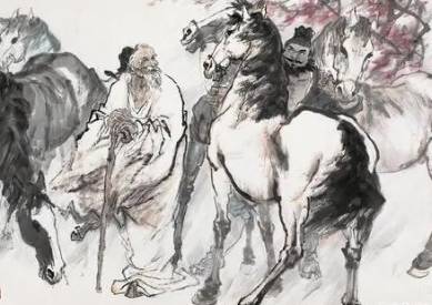 《庄子》历史图片