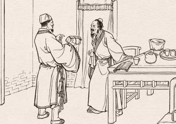 儒林外史历史图片