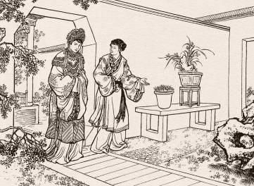 儒林外史历史图片