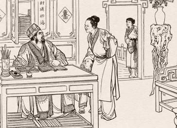 儒林外史历史图片