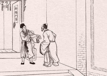 儒林外史历史图片
