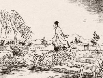 儒林外史历史图片