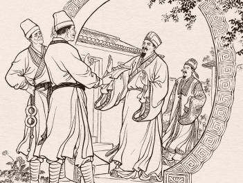 儒林外史历史图片