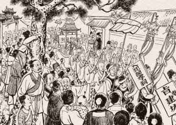 儒林外史历史图片