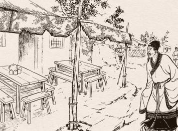 儒林外史历史图片
