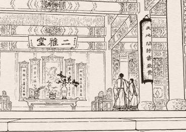 儒林外史历史图片