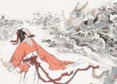 《庄子》历史图片