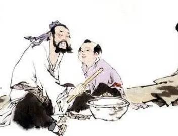 《庄子》历史图片