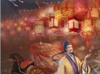 青玉案·元夕历史图片