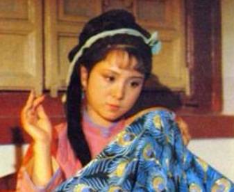 晴雯历史图片