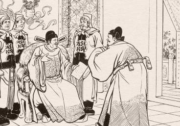 儒林外史历史图片