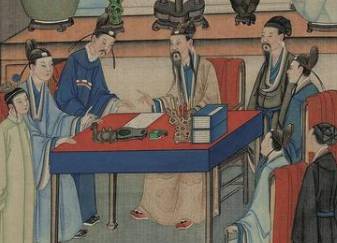 贾政历史图片