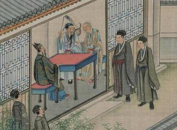 渺渺真人历史图片