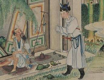 渺渺真人历史图片