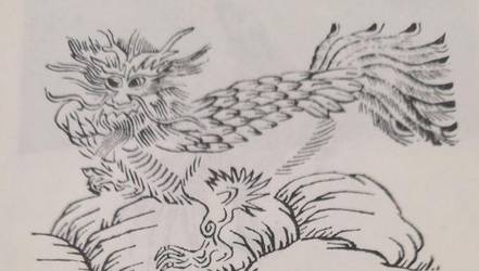 山海经历史图片