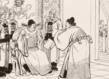 儒林外史历史图片