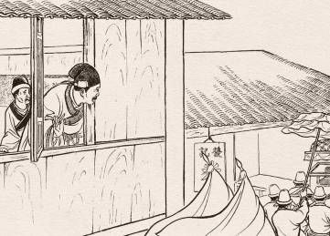 儒林外史历史图片