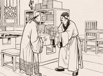 儒林外史历史图片