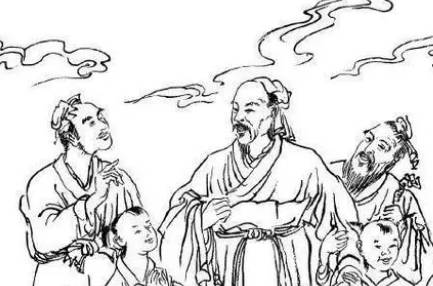 《孟子》历史图片