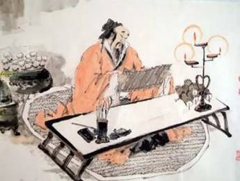 《孟子》历史图片