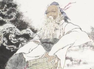 《孟子》历史图片