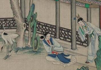 金钏儿历史图片