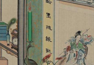 贾母历史图片