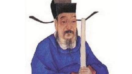 王观历史图片