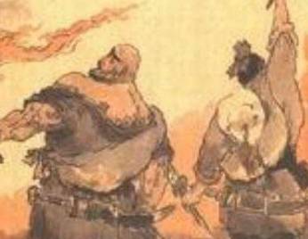 史进历史图片
