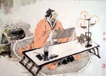 《孟子》历史图片