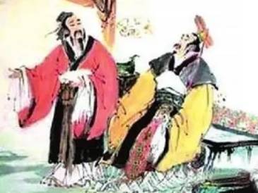 《孟子》历史图片