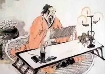 《孟子》历史图片