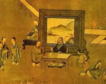 《孟子》历史图片