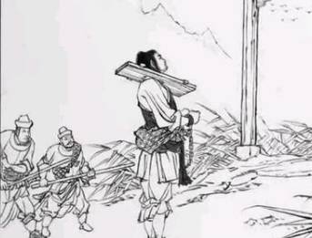 武松历史图片