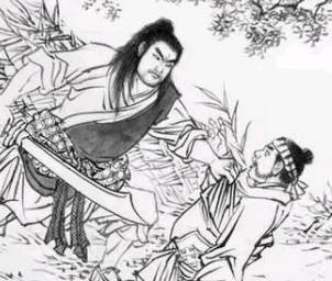 武松历史图片