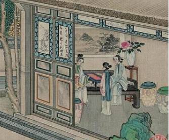 李纨历史图片