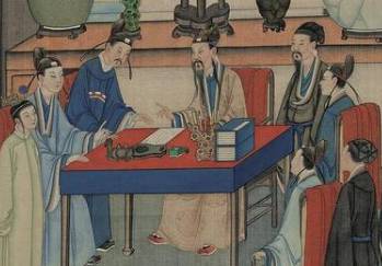 贾环历史图片